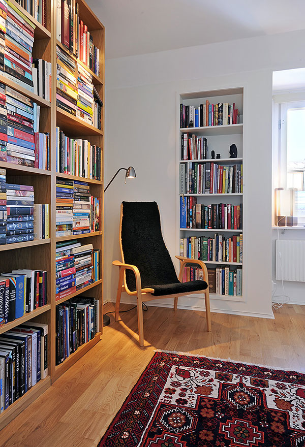 Prostor za čitanje